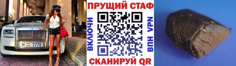 Наркошоп купить Гашиш  Марихуана  Амфетамин  Мефедрон  Cocaine  Лермонтов