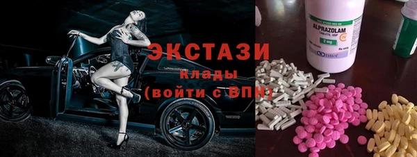 прущий лед Богородицк