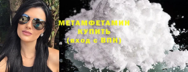 прущий лед Богородицк