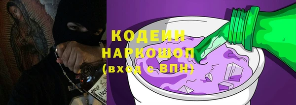 МДМА Богданович