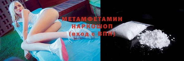 МДМА Богданович