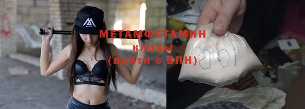 МДМА Богданович