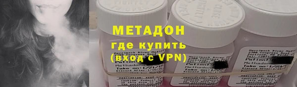 МДМА Богданович