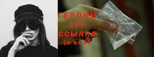 МДМА Богданович