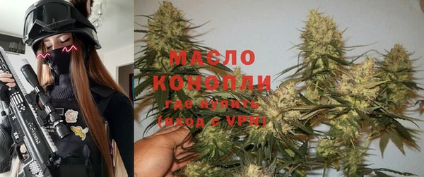 COCAINE Богородск