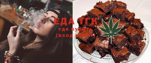 прущий лед Богородицк