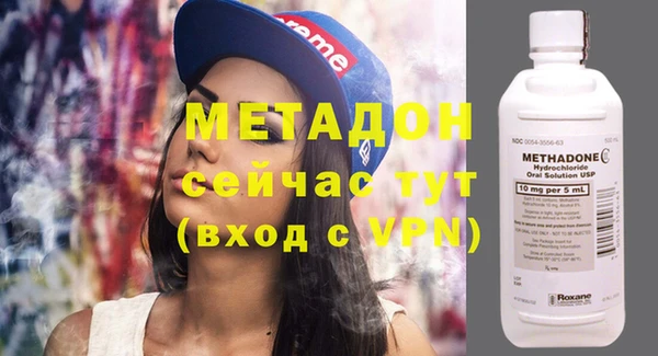 МДМА Богданович