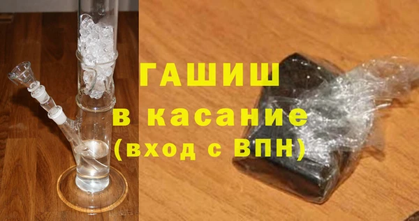 МДМА Богданович
