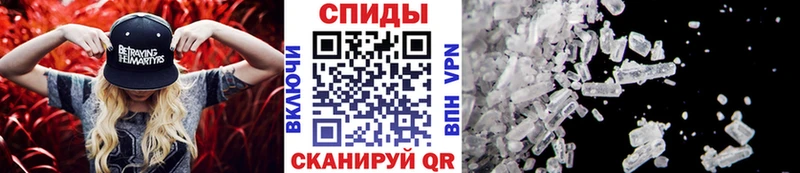 Метамфетамин Декстрометамфетамин 99.9% Лермонтов