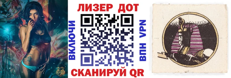 Купить закладки  Лермонтов  Наркотические марки 1,8мг 